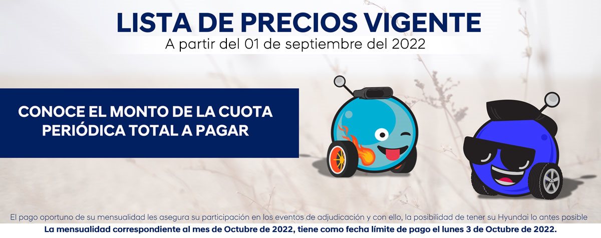 lista de precios